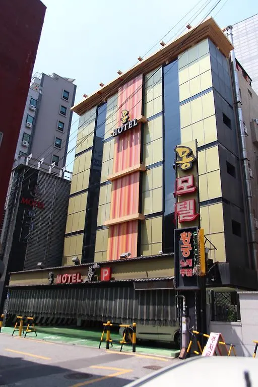 Mong Motel Seoul