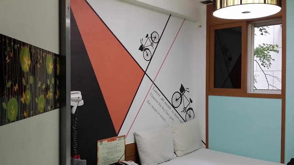Mong Motel Seoul